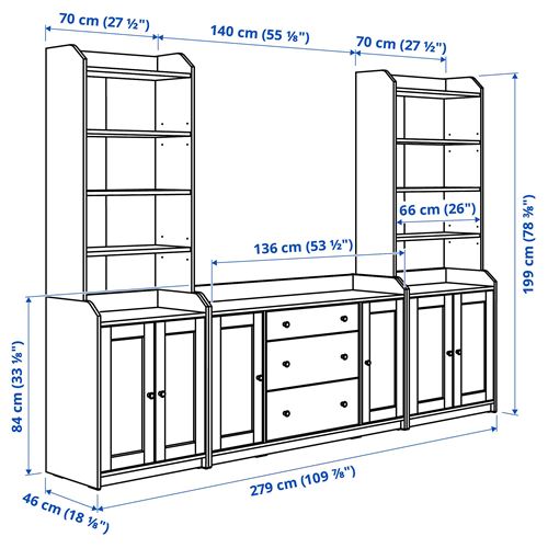 IKEA - HAUGA, dolap kombinasyonu, gri, 279x46x199 cm