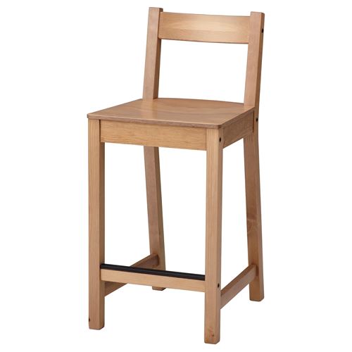 IKEA - NORDVIKEN, bar chair, antique varnish, 62 cm