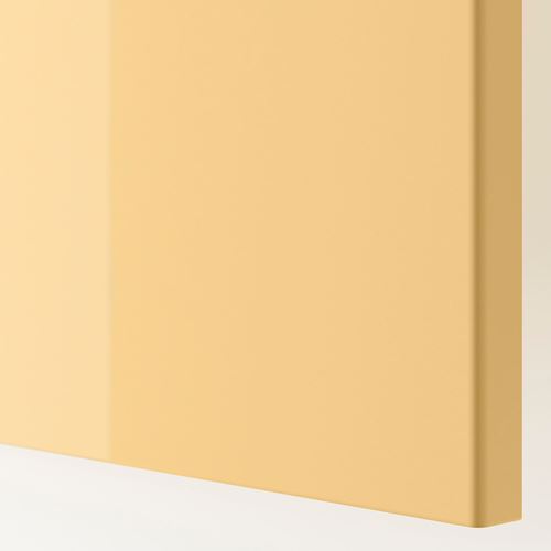 IKEA - FARDAL, wardrobe door, high gloss yellow, 50x229 cm