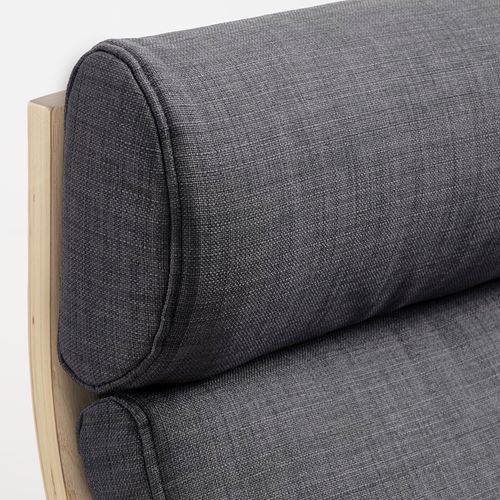 IKEA - POANG, rocking-chair cushion, skiftebo dark grey