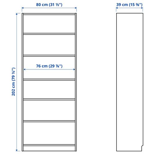 IKEA - BILLY, bookcase, white, 80x40x202 cm