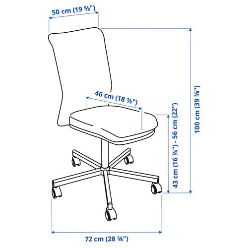 IKEA - TOBERGET, çalışma sandalyesi, vissle gri