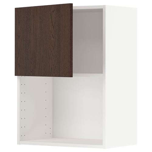 wall cabinet for microwave oven