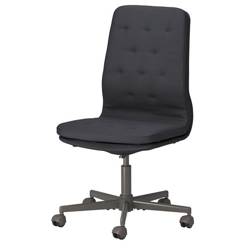 IKEA - MULLFJALLET, office chair, naggen dark grey