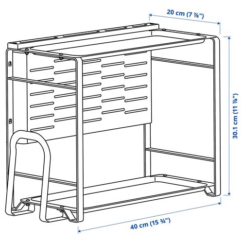 IKEA - AVSTEG, counter top organizer, white, 40x21 cm