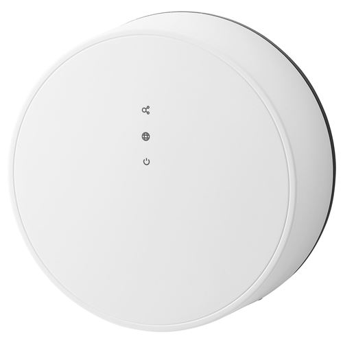 IKEA - TRADFRI, ağ geçidi, beyaz