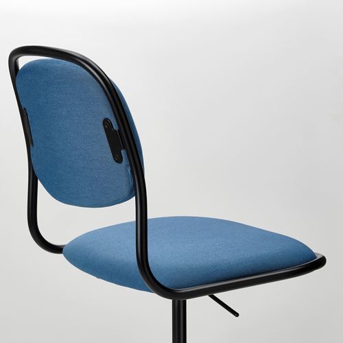 IKEA - ÖRFJALL, office chair, black/vissle blue