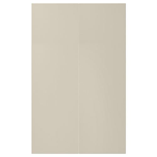 IKEA - HAVSTORP, door, beige, 25x80 cm