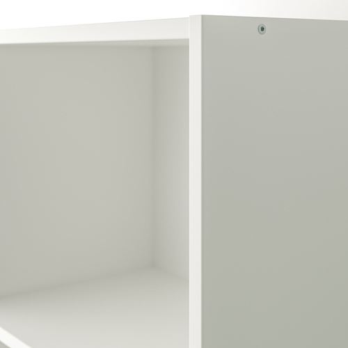 IKEA - BAGGEBO, bookcase, white, 50x30x80 cm