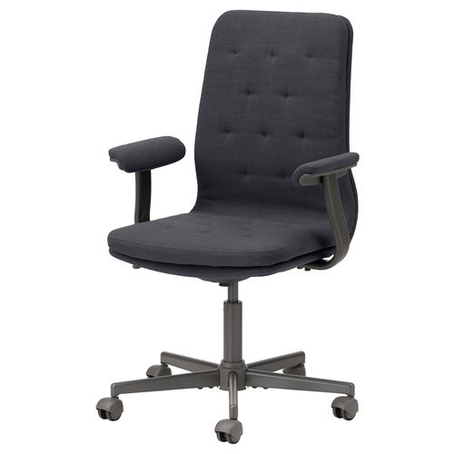 IKEA - MULLFJALLET, office chair, naggen dark grey