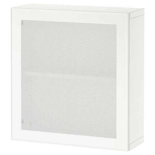 IKEA - BESTA, shelving unit, white, 60x22x64 cm