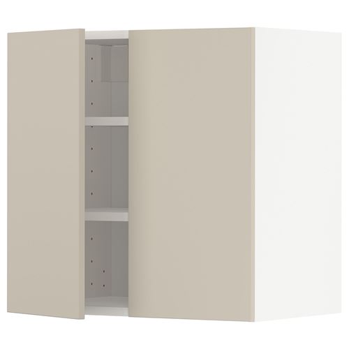 HAVSTORP beige