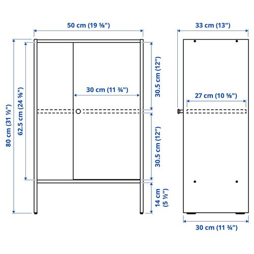 IKEA - BAGGEBO, cabinet with doors, white, 50x30x80 cm