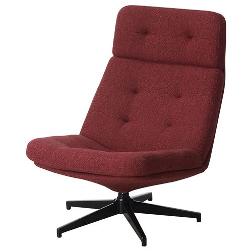 IKEA - HAVBERG, swivel armchair, lejde red-brown