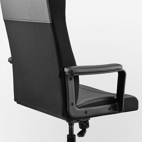 IKEA - MILLBERGET, office chair, murum black