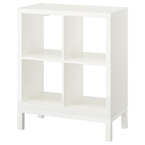 IKEA - KALLAX, Open Shelving Unit, high gloss white-white, 77x94 cm