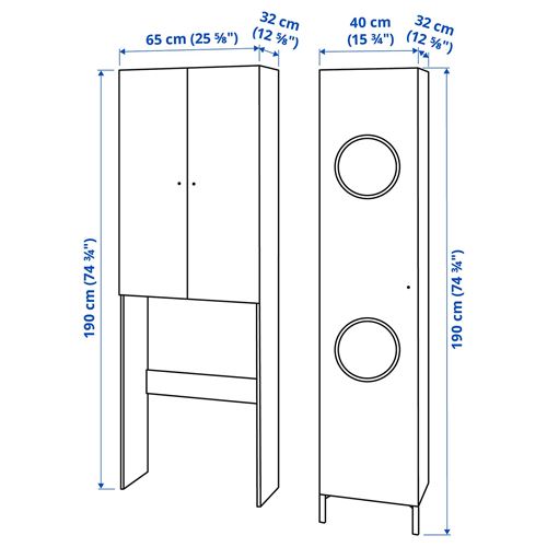 IKEA - NYSJÖN, cabinet combination for laundry room and bathroom, white, 105x32x190 cm