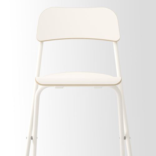 IKEA - FRANKLIN, bar chair, white, 63 cm