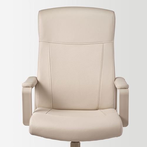 IKEA - MILLBERGET, office chair, murum beige