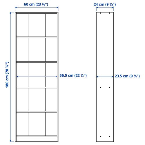 IKEA - GERSBY, kitaplık, beyaz, 60x24x180 cm