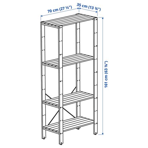 IKEA - TORDH, shelving unit, brown, 70x35x161 cm