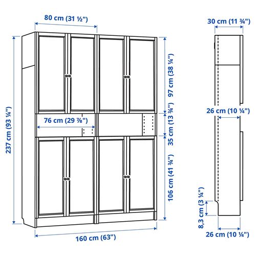 IKEA - BILLY, bookcase with door, white, 160x30x237 cm