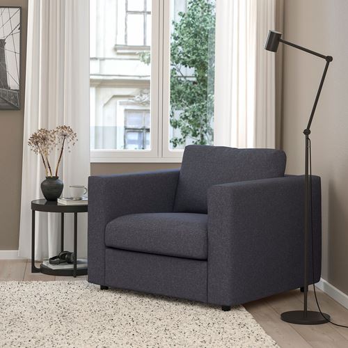 IKEA - VIMLE, armchair, Gunnared medium grey