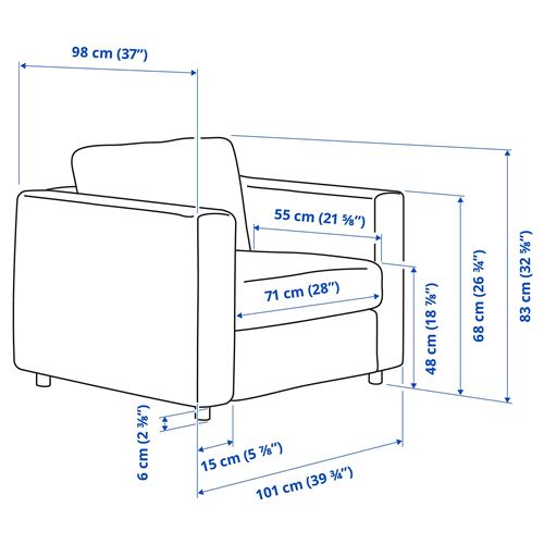 IKEA - VIMLE, tekli koltuk, hallarp bej