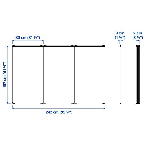 IKEA - VARHAUG, room divider, beige, 242x157 cm