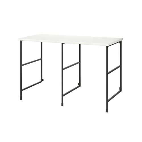 IKEA - ENHET, Open Shelving Unit, anthracite-white, 139x63.5x87.5 cm