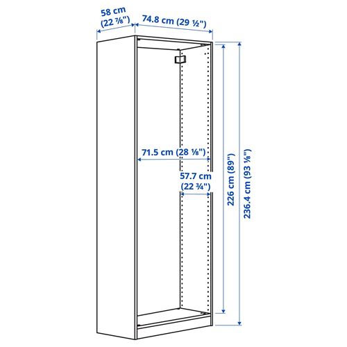 IKEA - PAX, wardrobe frame, dark grey, 75x58x236 cm