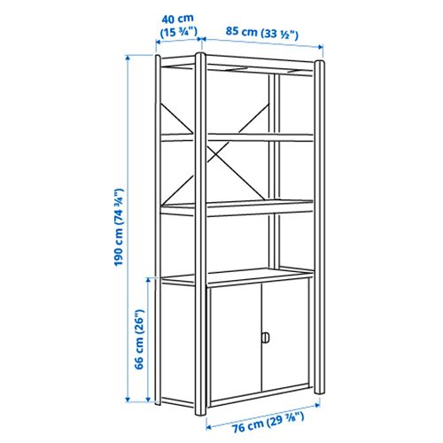 IKEA - BROR, shelving unit, black, 85x40x190 cm