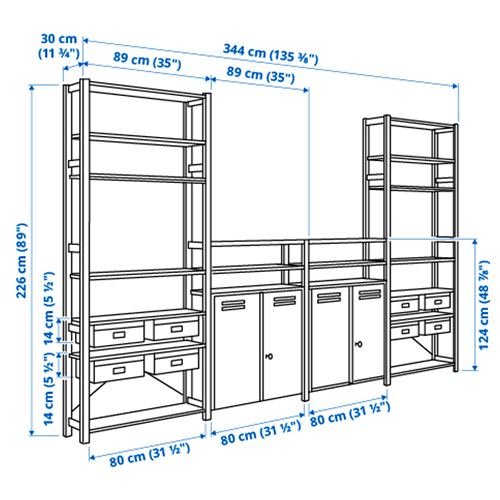 IKEA - IVAR, shelving unit with cabinet, pine/white, 344x30x226 cm