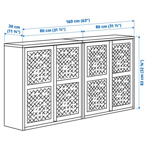 IKEA - IVAR, cabinet with door, white, 160x30x83 cm