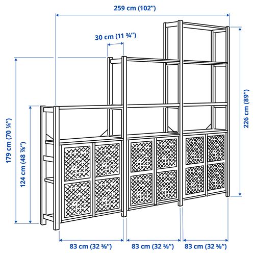 IKEA - IVAR, shelf unit with door, pine, 259x30x226 cm