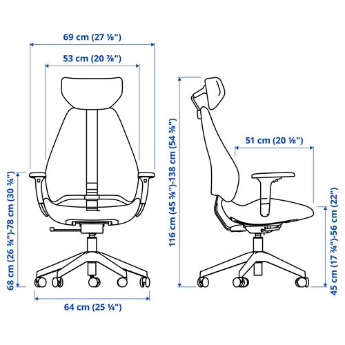 IKEA - GRUPPSPEL, gaming chair, Gunnared beige