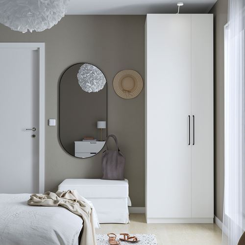 IKEA - PAX/FORSAND, PAX wardrobe, white, 75x60x236 cm