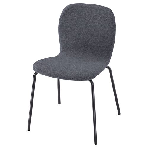 IKEA - KARLPETTER/SEFAST, upholstered chair, gunnared medium grey-black