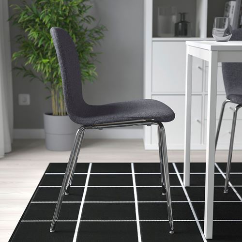 IKEA - KARLPETTER/SEFAST, upholstered chair, Gunnared medium grey/chrome-plated