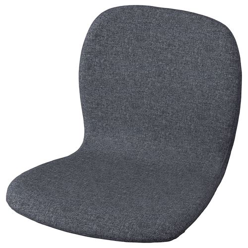 IKEA - KARLPETTER, dining chair seat, Gunnared medium grey