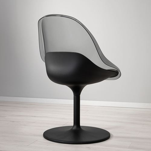 IKEA - BALTSAR, swivel chair, black