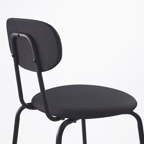 IKEA - ÖSTANÖ, upholstered chair, Remmarn black-dark gray