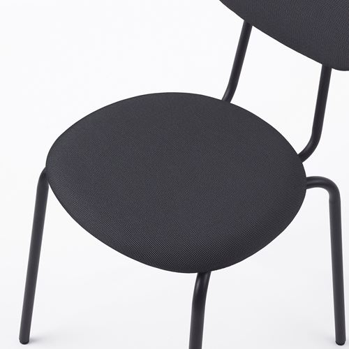 IKEA - ÖSTANÖ, upholstered chair, Remmarn black-dark gray