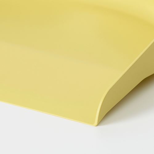 IKEA - PEPPRIG, dustpan/broom, yellow, 26x18x8 cm