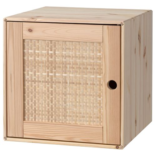 IKEA - VALJARE, wall cabinet, pine, 35x35x35 cm