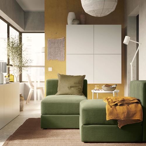 IKEA - JATTEBO, armchair, samsala dark yellow/green