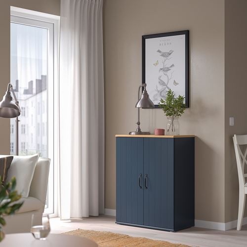 IKEA - SKRUVBY, cabinet with door, blue/black, 70x90 cm