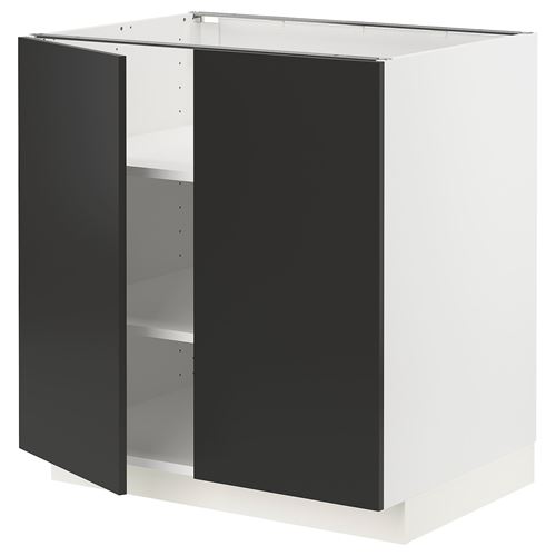 NICKEBO matt anthracite