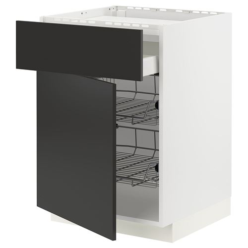 NICKEBO matt anthracite