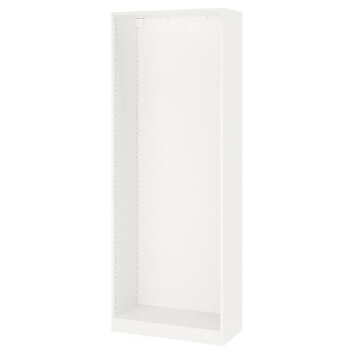 IKEA - PAX, wardrobe frame, white, 75x35x201 cm